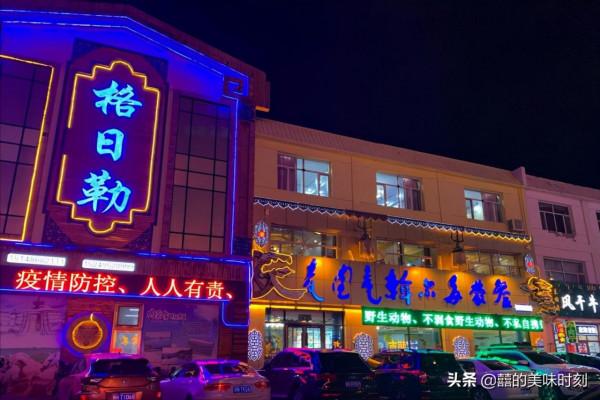 內蒙古縣城裡的小飯館,菜量大到驚人,外地遊客卻無福消受 內蒙古縣城裡的小飯館,菜量大到驚人,外地遊客卻無福消受