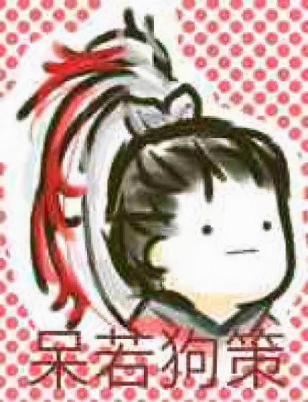 劍網3持續作死，宣佈代幣合併，玩家再次分成兩派開啟罵戰模式