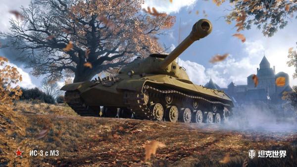 這次,帥氣的坦克要玩點不一樣的驚喜 這次,帥氣的坦克要玩點不一樣的驚喜