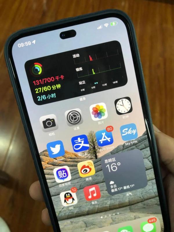 據透露下一代iPhone 14 Pro“藥丸屏能成真？