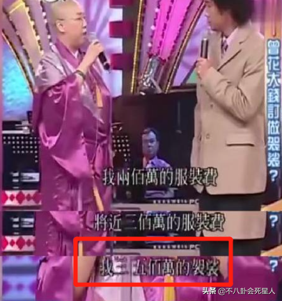 8位出家為尼的女星，未婚生字、被騙財產、愛上渣男，各有各的苦