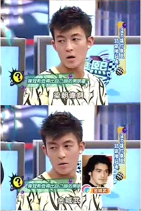 謎一樣的金城武，長得好看的男人都愛玩消失？