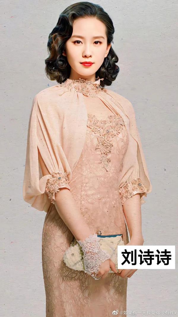 14位女明星的旗袍裝 你最喜歡哪一位？