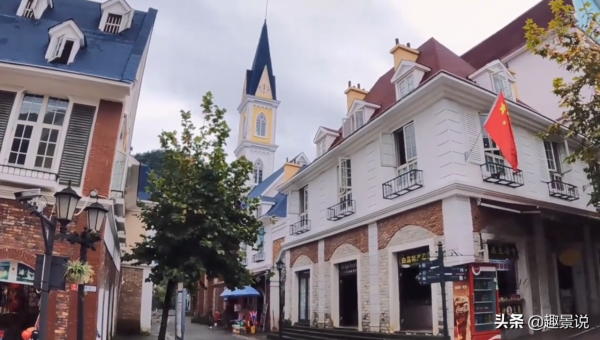 四川大山深處的白鹿鎮,充滿法國風情的地方,竟然始建於清代 四川大山深處的白鹿鎮,充滿法國風情的地方,竟然始建於清代