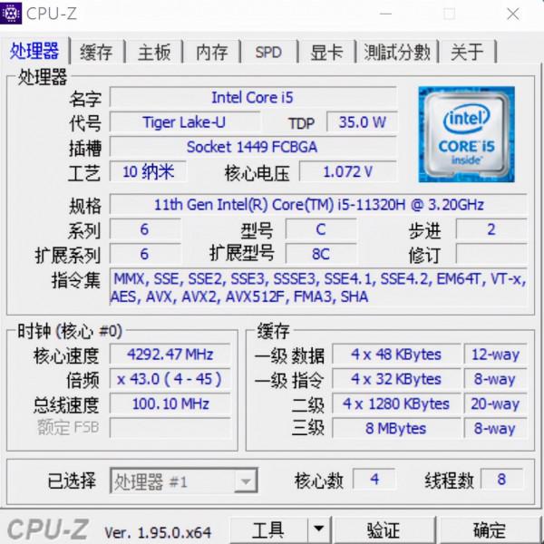 職場人的最佳搭檔!榮耀MagicBook V 14上手,10.7億色觸控屏 職場人的最佳搭檔!榮耀MagicBook V 14上手,10.7億色觸控屏