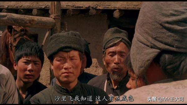 電影《雙旗鎮刀客》：言而無信的沙裡飛，是一個被低估的賴皮俠