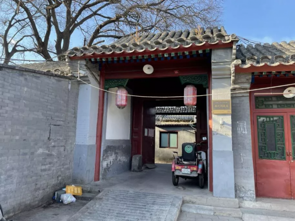 名臣皇妃加持白米斜街 什剎海旁的這條衚衕值得逛逛