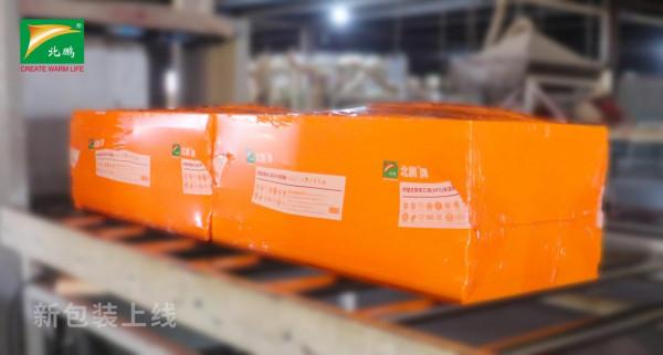 XPS擠塑板的耐候性具體都有哪些特點 XPS擠塑板的耐候性具體都有哪些特點