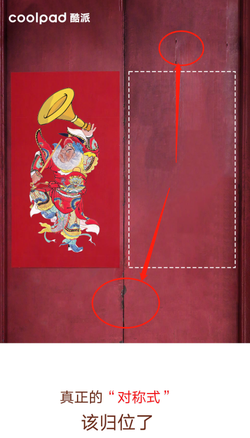 誰會優先搭載天璣2000?看了12月發新機的品牌,網友開始腦洞大開 誰會優先搭載天璣2000?看了12月發新機的品牌,網友開始腦洞大開