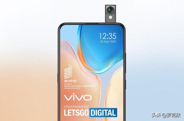 VIVO智慧手機新專利曝光：帶有可拆卸的雙面彈出式攝像頭