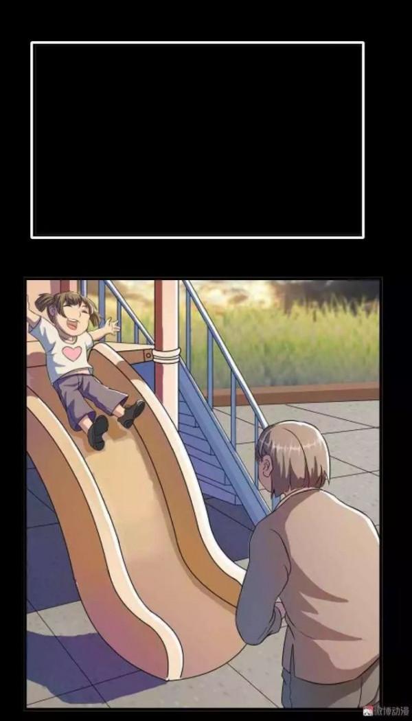 漫畫｜人性篇：重男輕女的惡婆婆，可惜惡沒惡報