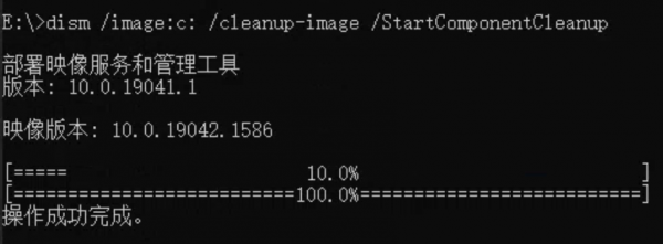 藍伏豚:系統啟動不了,在 PE 下離線修復作業系統的方法 藍伏豚:系統啟動不了,在 PE 下離線修復作業系統的方法