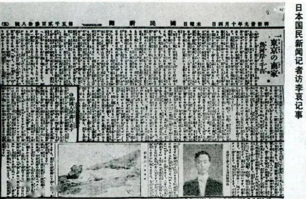 這些響噹噹的名字,是中國美術界最早跨洋者Pioneers of western painting in China 這些響噹噹的名字,是中國美術界最早跨洋者Pioneers of western painting in China