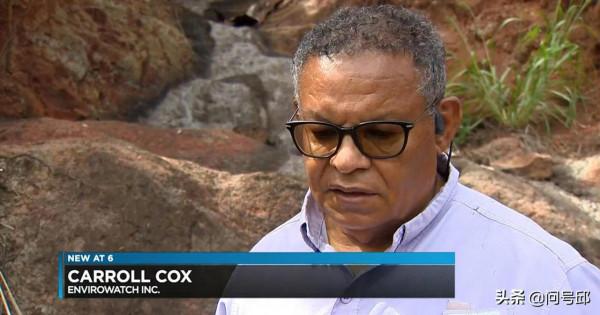 夏威夷旅行者發現一條散發著啤酒氣味的溪流，溪水酒精含量為1.2%