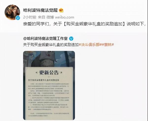 廣電總局要求停止宣傳推銷檳榔及製品;iPhone13秒沒 蘋果官網崩潰 廣電總局要求停止宣傳推銷檳榔及製品;iPhone13秒沒 蘋果官網崩潰