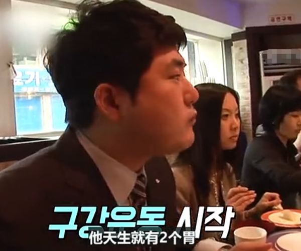 故事:韓國25歲小哥天生有兩個胃,一頓吃100個肉夾饃,他真吃不飽?