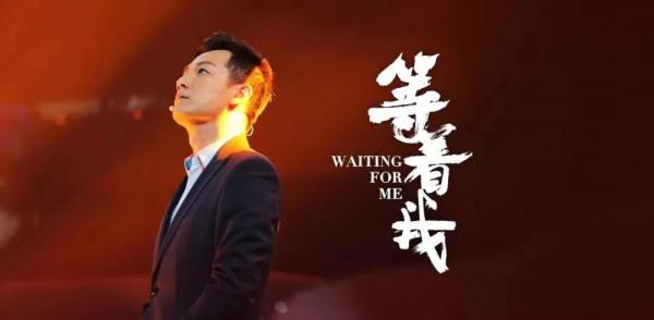 如何才能贖回我輸掉的十六年? 如何才能贖回我輸掉的十六年?