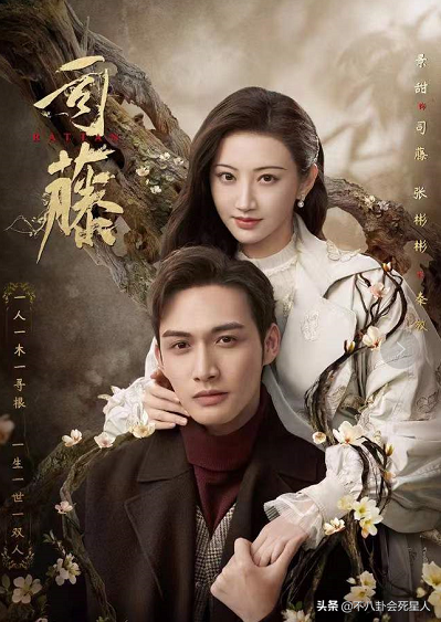 因設定相似，就被罵抄襲，《開端》《羞羞的鐵拳》太冤枉