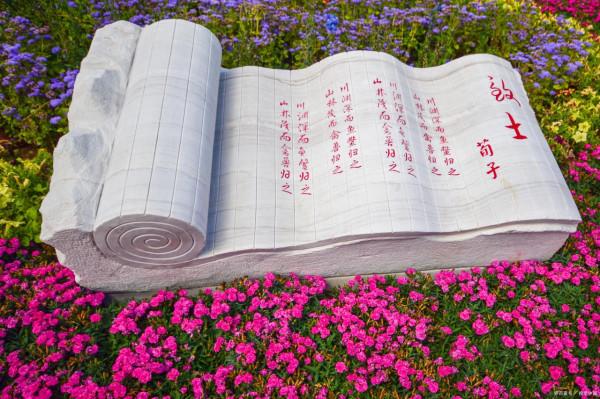 全國首批47個國家級文明旅遊示範單位名單，建議收藏