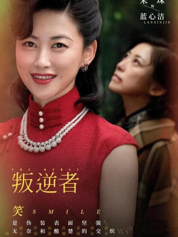 5位有梨渦的內地女星，笑起來俏麗無雙，不笑時眼角眉梢都是風情