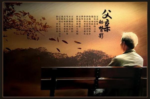 父親去世，欠下的債務兒子該不該償還？