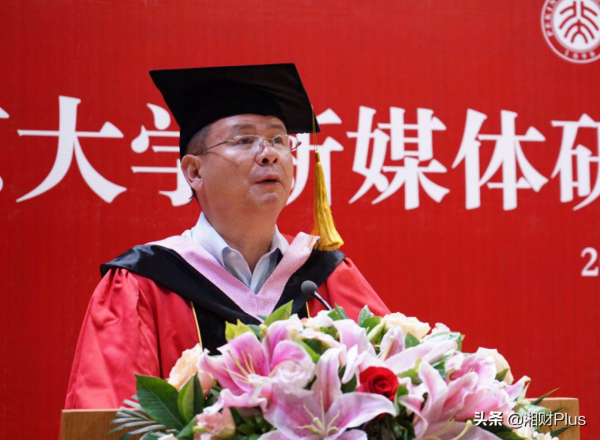 又有獨董跑了，這次是北京大學教授！直言已無法有效監督