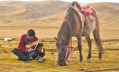 保護三江源 保護“中華水塔”