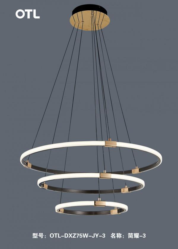 餐廳燈光如何設計佈局，才能營造溫馨氛圍？