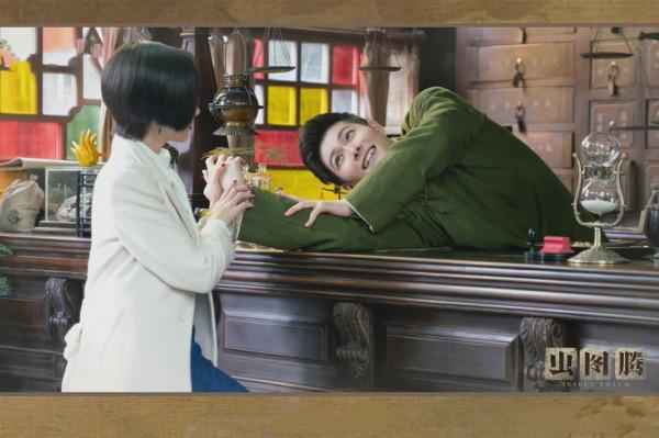 民國懸疑劇《蟲圖騰》強勢來襲，張銘恩挑大樑，搭檔胡冰卿