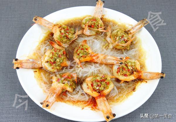 年夜飯4道簡單蒸菜，蒸一蒸不費勁，不上火不油膩，寓意蒸蒸日上