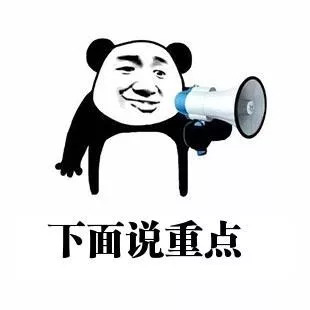 國漫之光魁拔真人電影即將回歸，欠魁拔的電影票這次要還了