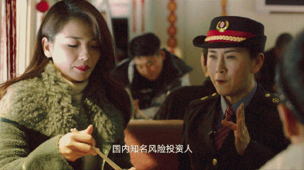 幹過了《人世間》，《假日暖洋洋2》憑啥這麼拽？5個原因