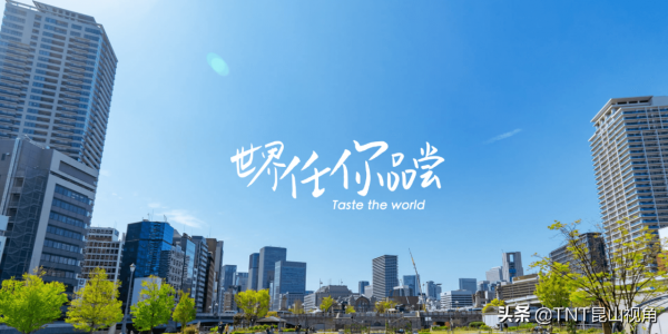 松子十大品牌榜中榜，松子品牌排行，開口松子哪個牌子好