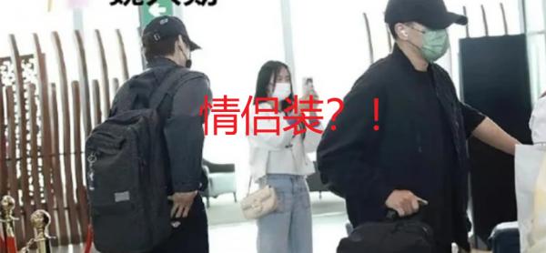 劉愷威魏大勳機場偶遇,魏大勳慌忙躲避,劉愷威面露尷尬全程黑臉 劉愷威魏大勳機場偶遇,魏大勳慌忙躲避,劉愷威面露尷尬全程黑臉