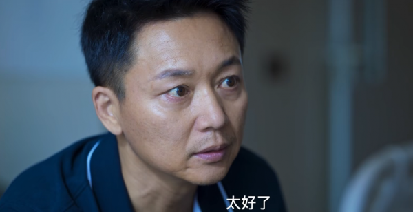 剛上線就拿下熱度第一！正午陽光一出手，就是國產懸疑劇天花板