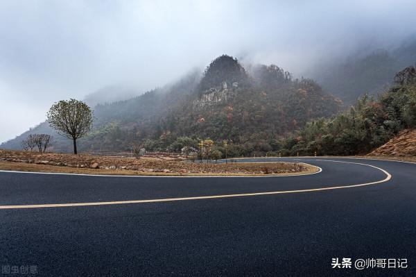 有一種秋天叫做馬鬃嶺