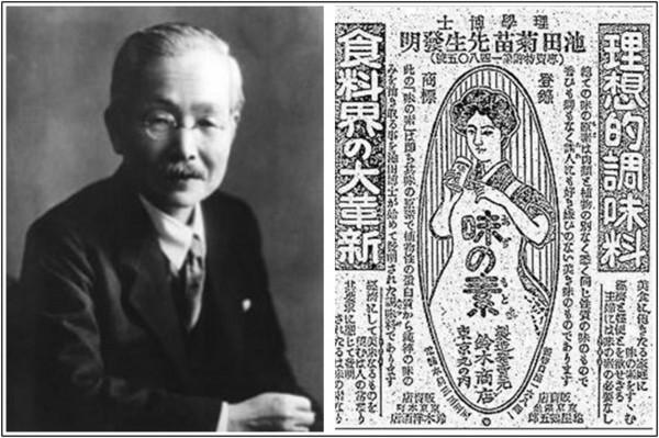 味精和雞精，到底是不是“健康食品”，很多人還是搞不明白