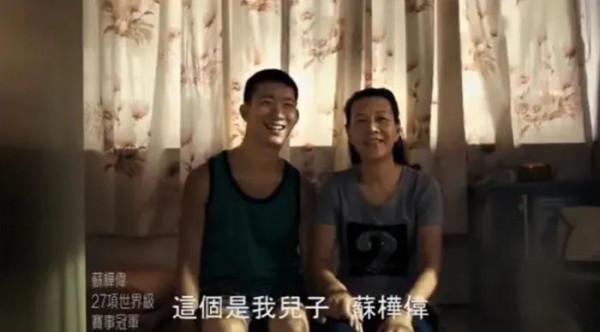 他為什麼能成為蘇炳添心目中的“蘇神”？