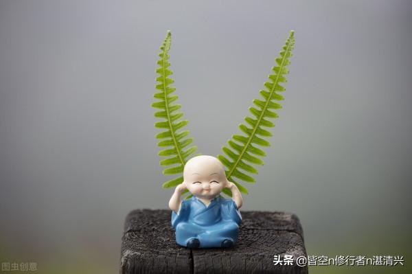 人生在世，你相信命運嗎？