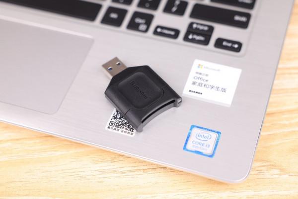 讓資料安全傳輸——金士頓MLP高速讀卡器評測