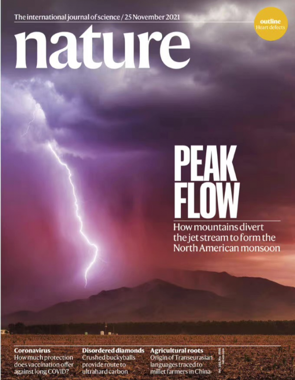 2021年登上Nature封面的地球與行星科學發現 2021年登上Nature封面的地球與行星科學發現