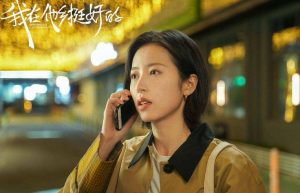 別人變胖是毀容，周雨彤胖20斤後的顏值，網友：韓娛純欲天花板？