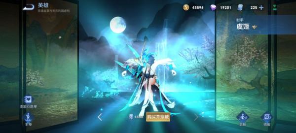 黃忠退位，后羿下臺，S25的最強射手誕生，線上對戰能力近乎無解