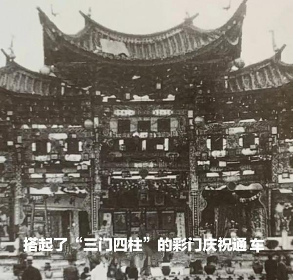 那年、那月，曾有一支法國殖民軍來過雲南、來過紅河來過石屏