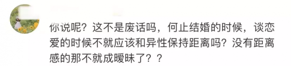 42歲高圓圓產後復出，全網都在心疼
