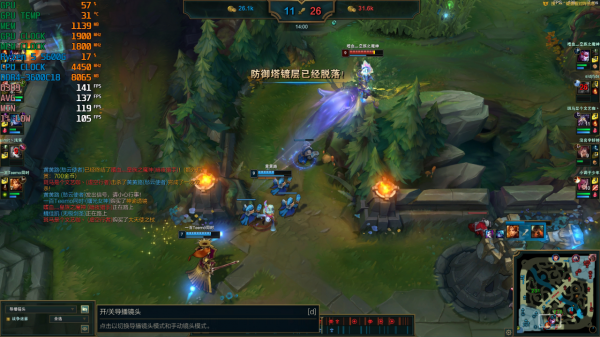 顯示卡價格高居不下的今天,Ryzen 5 5600G核顯能玩什麼遊戲? 顯示卡價格高居不下的今天,Ryzen 5 5600G核顯能玩什麼遊戲?