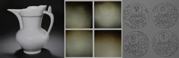 永樂時期的瓷器