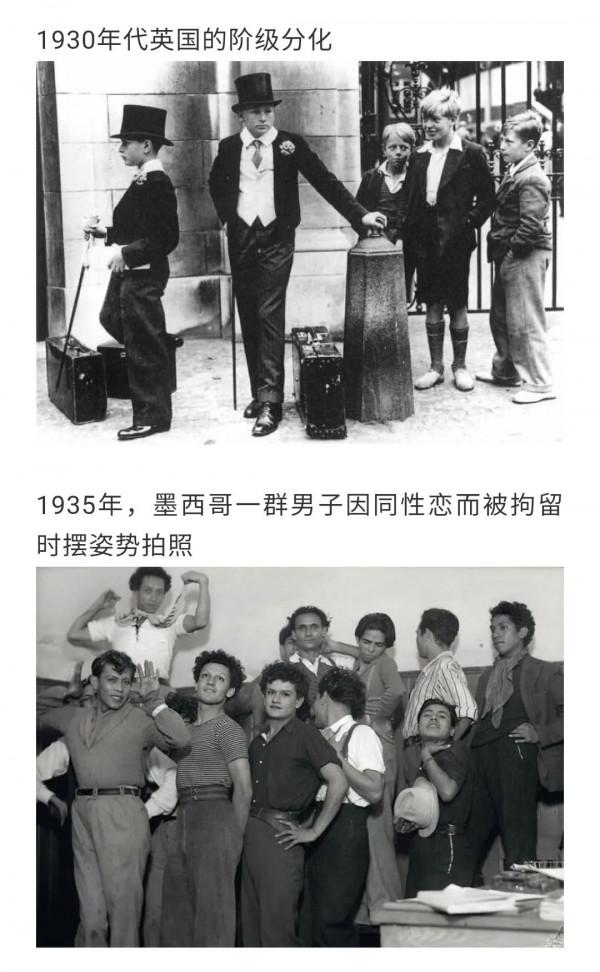 上世紀的老照片，你見過嗎？原來過去的人是這樣拔牙的