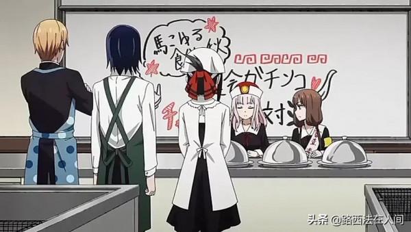 快上車！《輝夜大小姐想讓我告白》OVA撒狗糧還發福利？