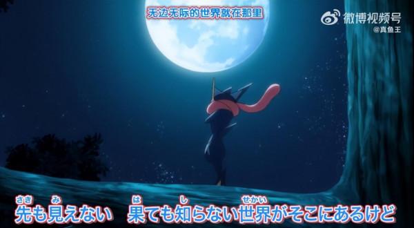 寶可夢旅途：智蛙迴歸指導路卡利歐，這不先給鬃巖狼人磕個響頭？